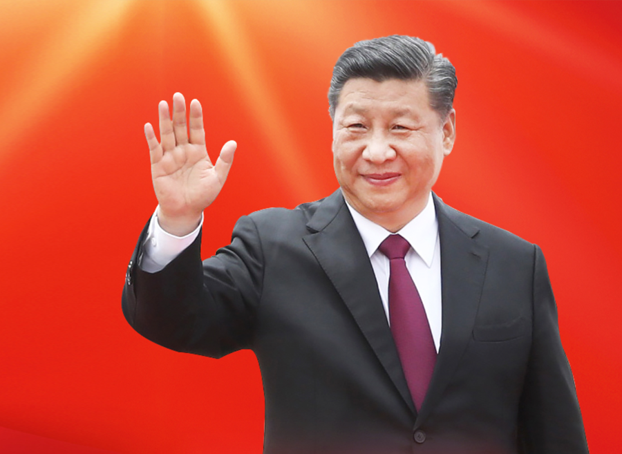 【学习进行时】总书记为新征程上推进全面依法治国指明前进方向