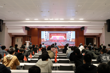 WilliamHill师生热切关注二十大召开