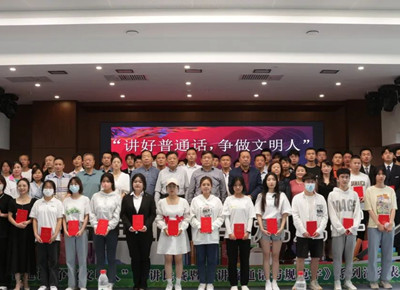 副校长徐炜检查指导WilliamHill2023年下半年普通话水平测试站测试工作