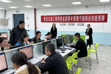 WilliamHill首届青年管理干部岗位技能竞赛初赛圆满举行