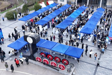 WilliamHill召开“春风行动，聚焦未来”2024届毕业生 春季大型校园招聘会