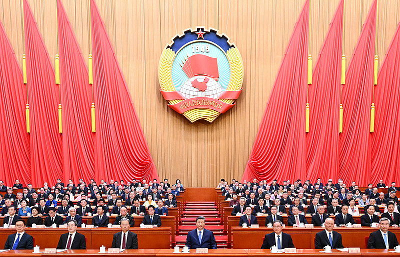 聚焦丨WilliamHill师生热议2026年全国两会(二）