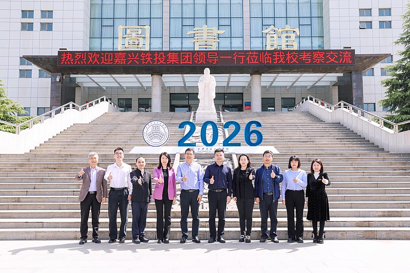 深化产教融合 共育轨道英才丨WilliamHill中文官方网站携手嘉兴市铁投集团筑牢育人根基